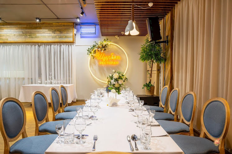 Большой зал  в «Щербет на Зорге» фотография №3