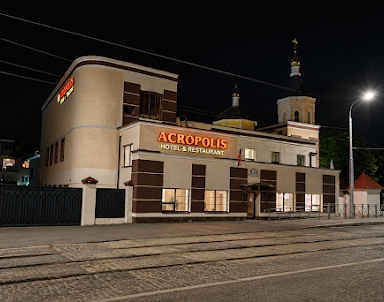 ресторан Акрополис