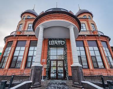 Новый год в Шато