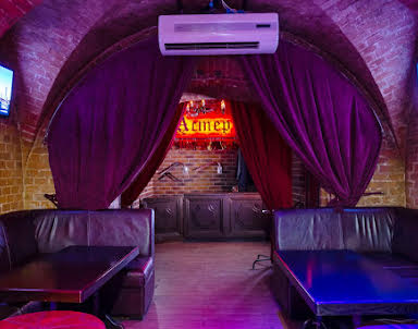 Свадьба в Астер