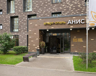  ресторан Anise Sea