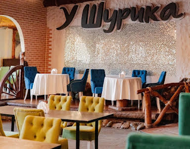  ресторан У Шурика