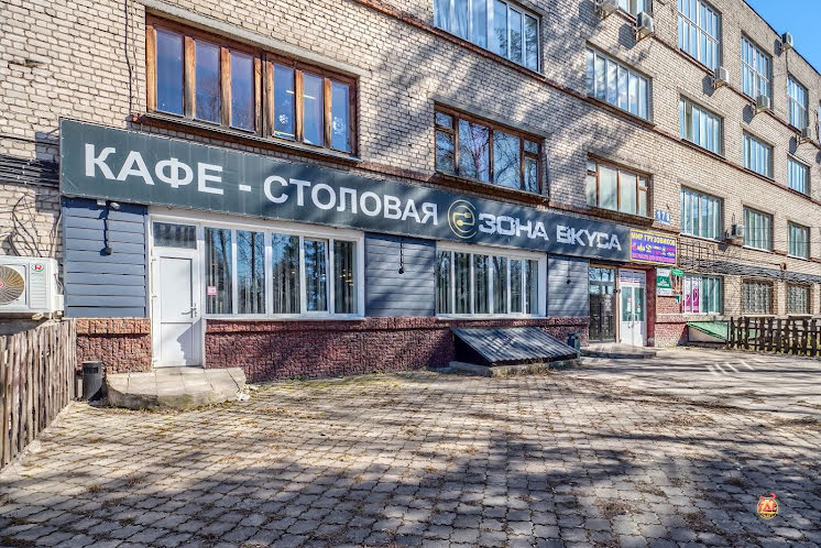 Основной зал в «Зона Вкуса» фотография №7