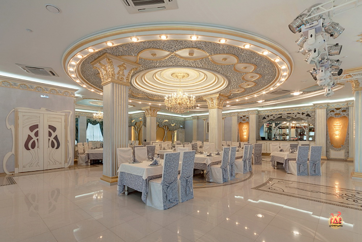 Зал «Серебряный» в «Золотая роща» фотография №1