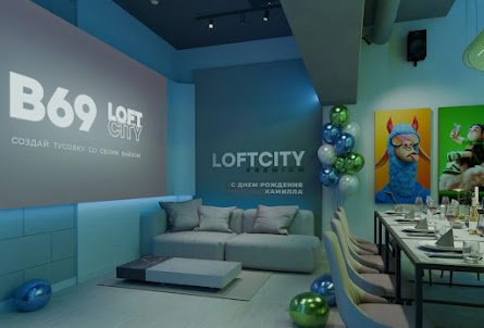 Лофт «Мадагаскар» в Лофт «Веном»