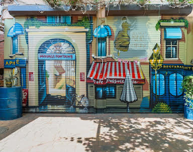 Новый год в EFIR SPACE