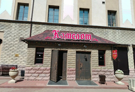 Конференц-зал в VIP-зал