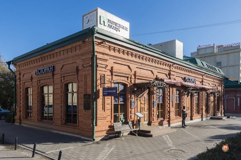 Княгининский Двор фотография №19