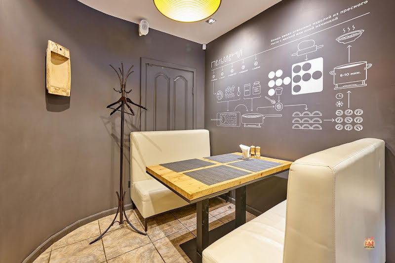 Пермская кухня фотография №2