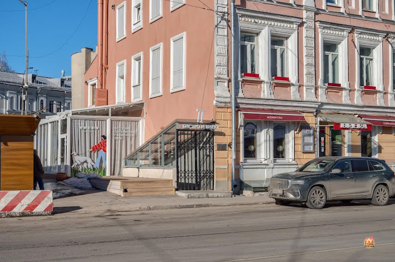 TT фотография №2