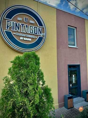 Пинтагонщик в «Пинтагонщик» фотография №7