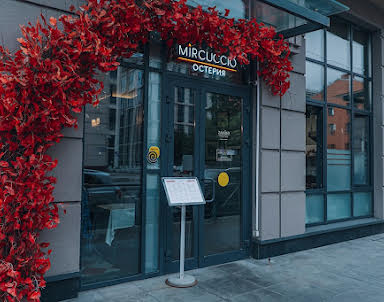  ресторан Mircuccio Osteria