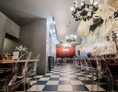  ресторан Гастропаб 13