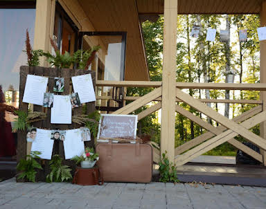  ресторан Объект 784