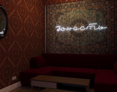  ресторан Rubin Loft на Карла Фаберже