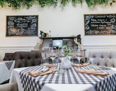 Новый год в Итальянец