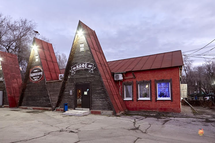 Основной зал в «Оджахури» фотография №8