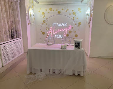  ресторан Праздник