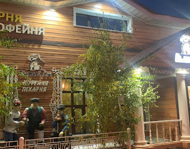 Новый год в Сытый ёж