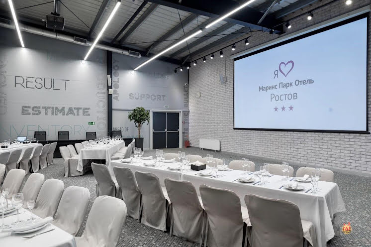 Зал "Ростов" в «Marins Park Hotel» фотография №10
