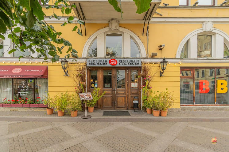 Основной зал первого этажа в «Хочу Харчо» фотография №2