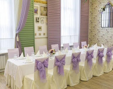 День рождения в Ля Мур