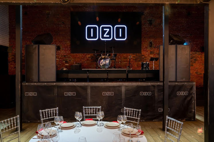 Основной зал в «IZI» фотография №19