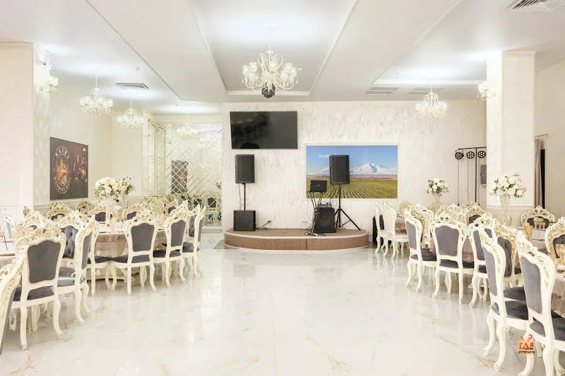 Nairi фотография №3