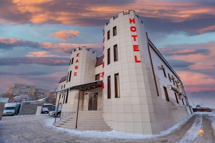 Большой зал в «Family» фотография №7