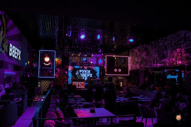 Основной зал в «Руки вверх» фотография № 1