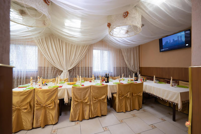 Марьяж фотография №1