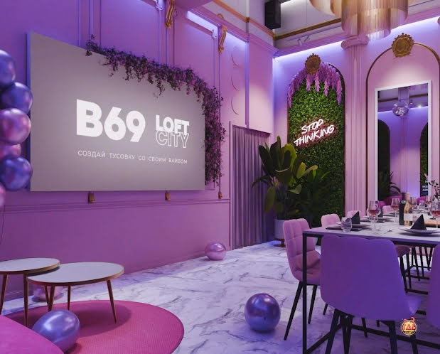 Лофт «Хорошая девочка» в «В69» фотография №7