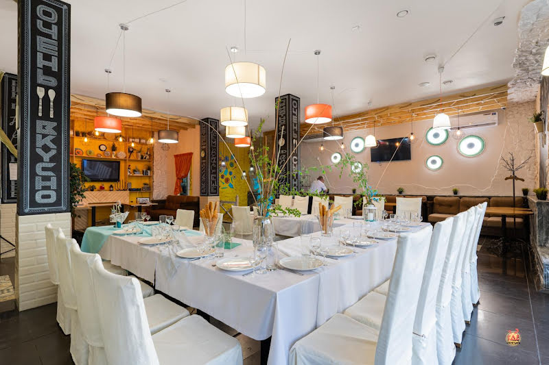 Тарелку съел фотография №2