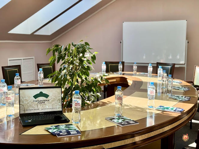 Малый конференц-зал в «Горьковка Парк» фотография №2