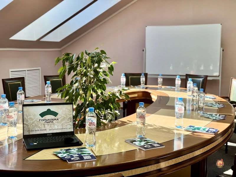 Горьковка Парк фотография №2