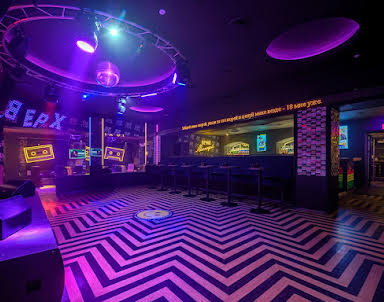  ресторан Руки Вверх!