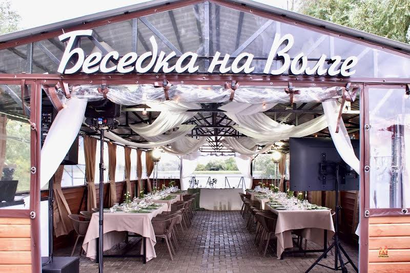 Беседка на Волге фотография №14