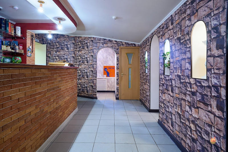 Старая Гагра фотография №6