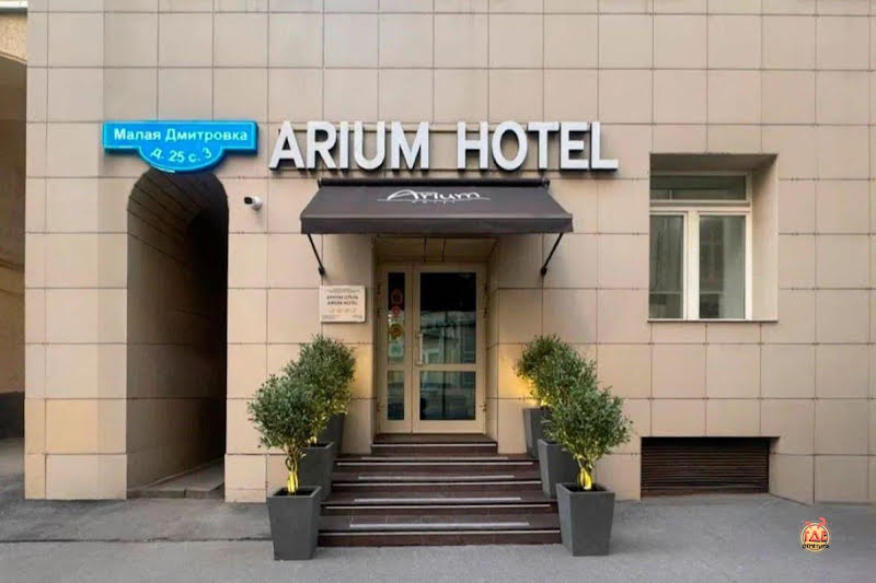 Arium фотография №1