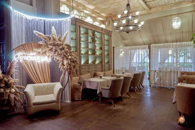 Плюшкин фотография №2