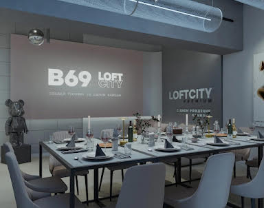 Новый год в В69