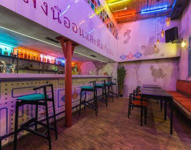  ресторан Neon monkey