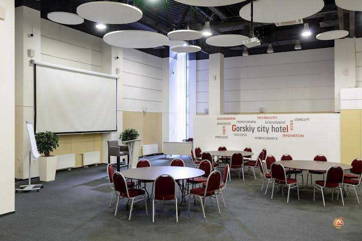 Конференц-зал «Горский» в «Gorskiy city hotel» фотография №6
