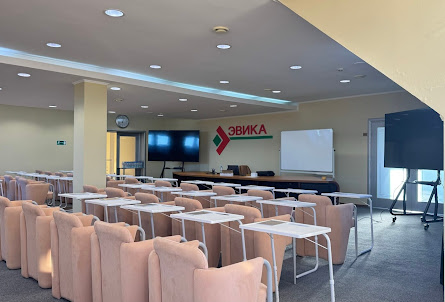 Большой концеренц-зал в Малый конференц-зал