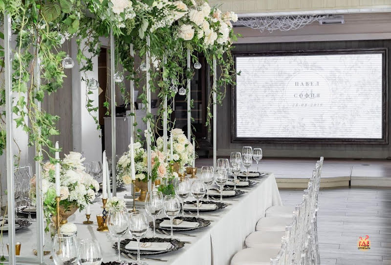 Теплица Парк фотография №1