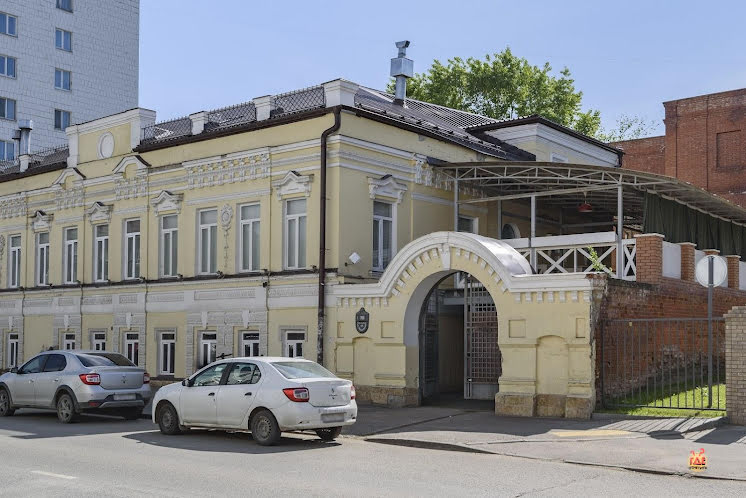 VIP-зал в «Фортуна» фотография №19