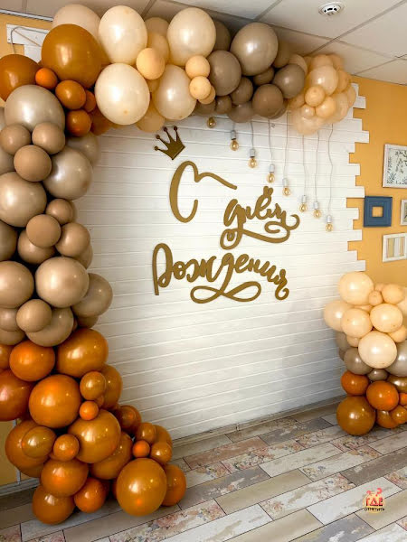 МорКОФФь на Гайдара фотография №7