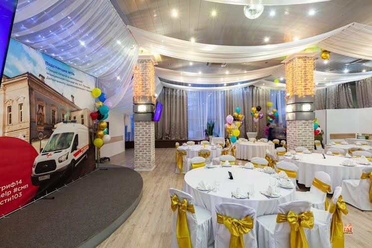 Банкетный зал в «Банкет Двор» фотография №15