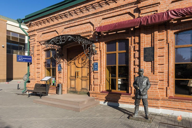 Княгининский Двор фотография №3