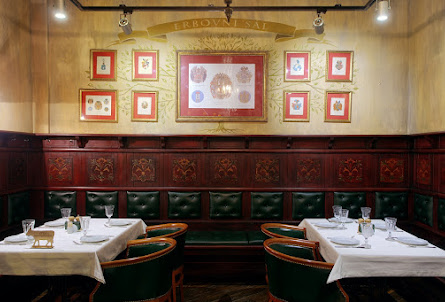 Зал «Королевский» в Зал «Королевский»